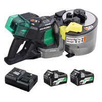 HiKOKI 36V Brushless Rebar Cutter & Bender MultiVolt Battery Kit VB3616DA(HGZ)