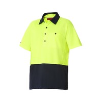 Hard Yakka Koolgear Hi-Visibility Two Tone Short Sleeve Ventilated Polo Colour Lemon/Dark Navy Size XS