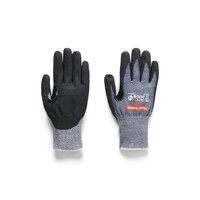 Hard Yakka Neo C5 Cut Resistant Glove Colour Blue Marle Size S