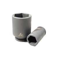 Sidchrome 3/8" Drive Impact Socket Long 8mm X308ML