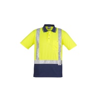 Syzmik Mens Hi Vis Spliced Polo Short Sleeve Shoulder Taped Yellow/Navy Small